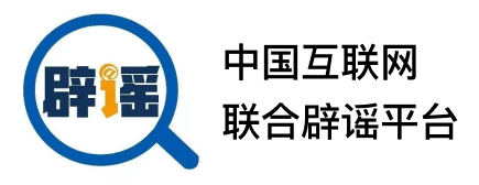 事關汽車門把手安全，強制性國家標準發布！信息網絡傳播視聽節目須規范