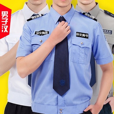 守護勞動者安全 武漢市硚口區男子漢勞保用品商行——專業的勞動保護解決方案
