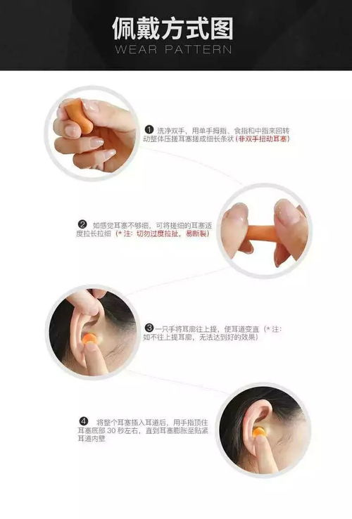 常見勞保用品的正確使用，你做到了嗎？——細(xì)節(jié)關(guān)乎生命